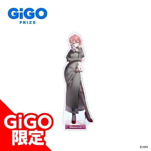 【鷹嶺ルイ】秘密結社holoX ビッグアクリルスタンド～GiGO限定～