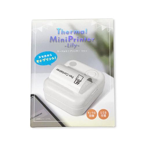 【ホワイト】サーマルミニプリンター Lily