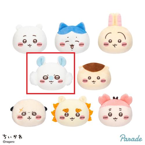 【モモンガ】ちいかわ ぽよよんおかおボールマスコット