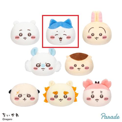 【ハチワレ】ちいかわ ぽよよんおかおボールマスコット