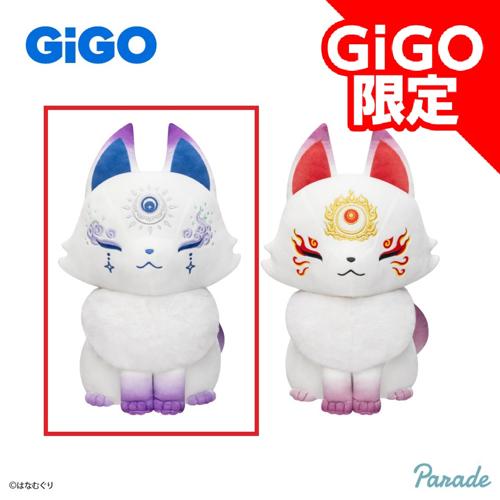 【水鏡氷輪】蕾狐 BIGぬいぐるみ～GiGO限定～