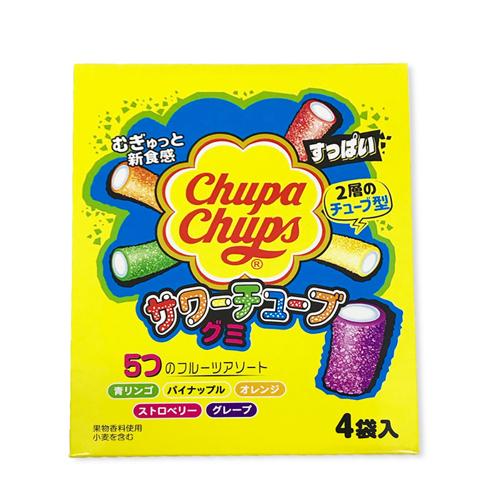 チュッパチャプスサワーチューブグミ ミドルＢＯＸ※賞味期限2027.5.31