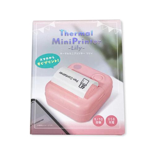 【ピンク】サーマルミニプリンター Lily