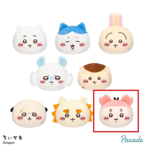 【古本屋】ちいかわ ぽよよんおかおボールマスコット