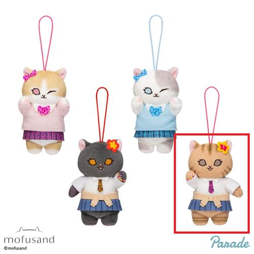 【オレンジハイビスカス】mofusand コギャルにゃんマスコット