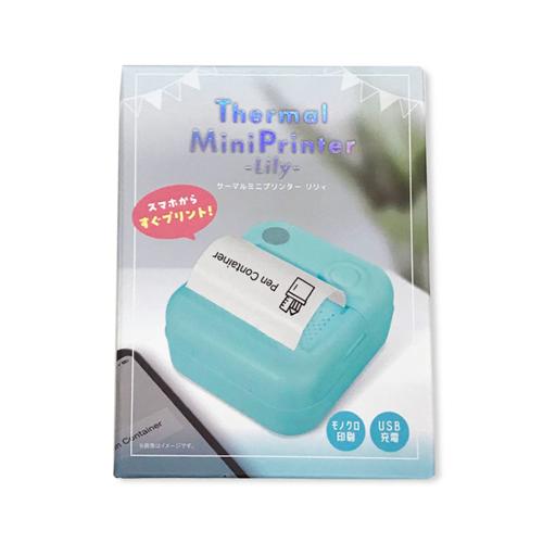 【ブルー】サーマルミニプリンター Lily