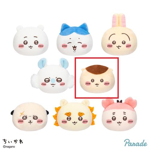 【くりまんじゅう】ちいかわ ぽよよんおかおボールマスコット