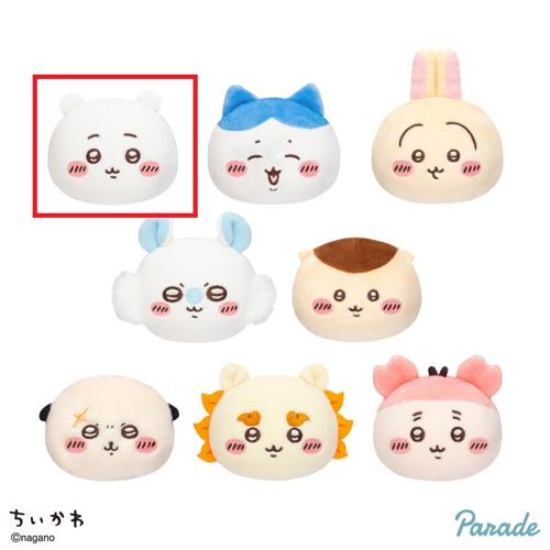 【ちいかわ】ちいかわ ぽよよんおかおボールマスコット