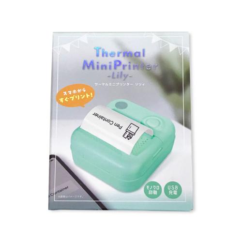 【ミント】サーマルミニプリンター Lily