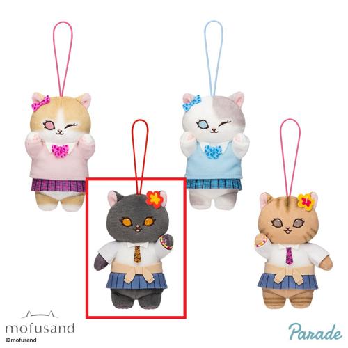 【レッドハイビスカス】mofusand コギャルにゃんマスコット