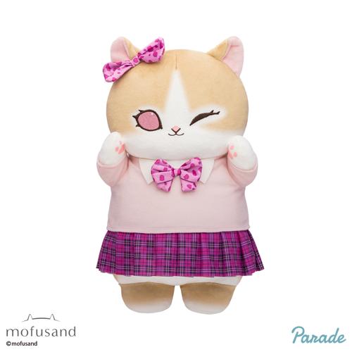 【ピンク】mofusand コギャルにゃんBIGぬいぐるみ