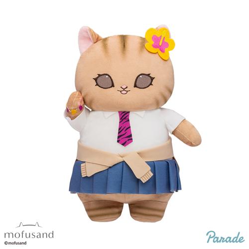 【ハイビスカス】mofusand コギャルにゃんBIGぬいぐるみ