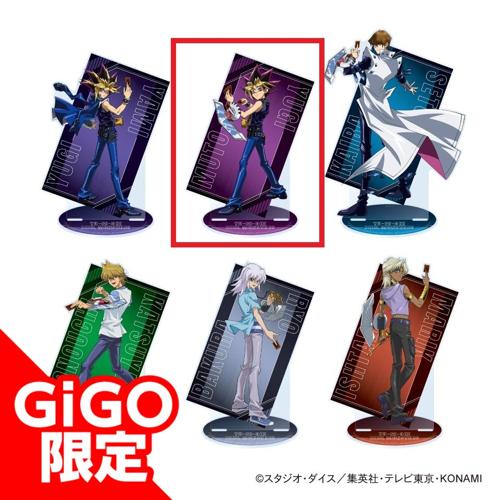 【遊戯】遊☆戯☆王デュエルモンスターズ BIGアクリルスタンド ～GiGO限定～