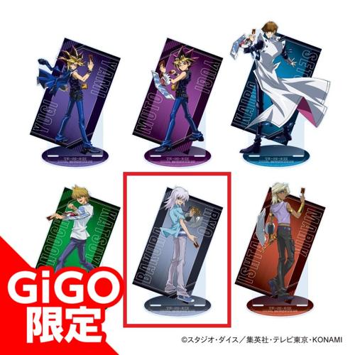 【獏良】遊☆戯☆王デュエルモンスターズ BIGアクリルスタンド ～GiGO限定～