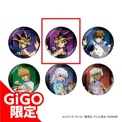 【遊戯】遊☆戯☆王デュエルモンスターズ ホログラム箔押し缶バッジ ～GiGO限定～