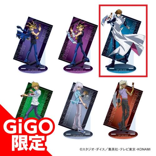 【海馬】遊☆戯☆王デュエルモンスターズ BIGアクリルスタンド ～GiGO限定～