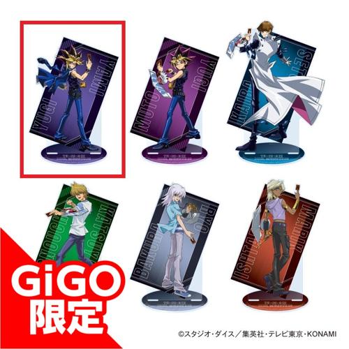 【闇遊戯】遊☆戯☆王デュエルモンスターズ BIGアクリルスタンド ～GiGO限定～