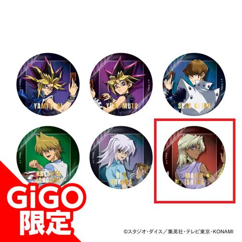 【マリク】遊☆戯☆王デュエルモンスターズ ホログラム箔押し缶バッジ ～GiGO限定～