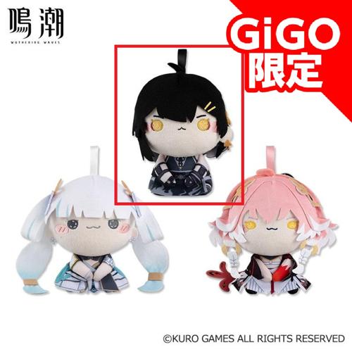 【漂泊者(女)】鳴潮 もちぴこぬいぐるみ2 ～GiGOグループのお店限定～