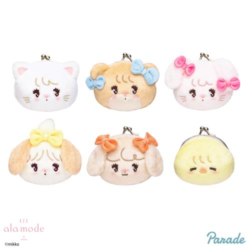 Lil ala mode ミニがまぐち