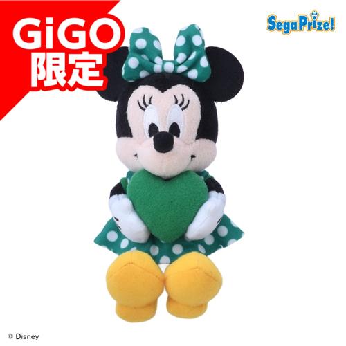 【グリーン】ミニーマウス　マスコット　～ハート～ ～GiGO限定～