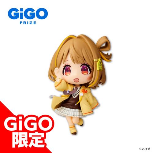 【千橙ゆうひ】ぶいすぽっ！デフォルメフィギュアvol.6 ～GiGO限定～