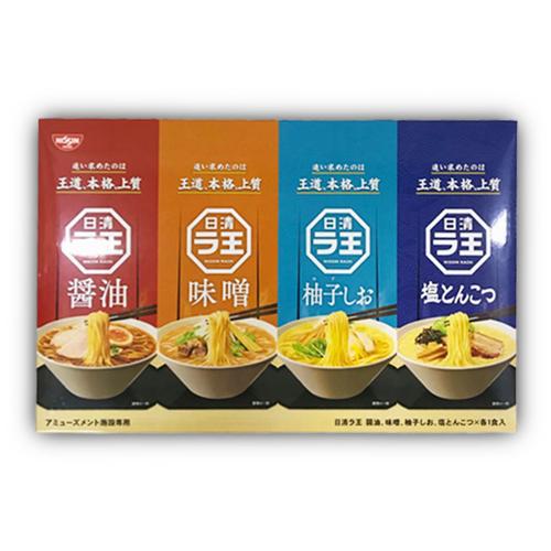 日清ラ王袋麺BIGBOX塩とんこつ※賞味期限2026.10.25