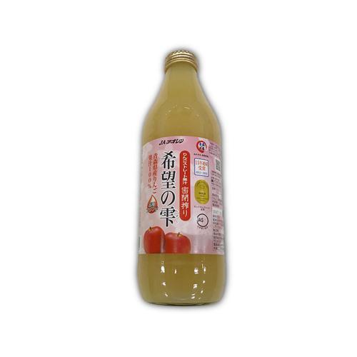 希望の雫品種ブレンド 1L※賞味期限2027.2.23