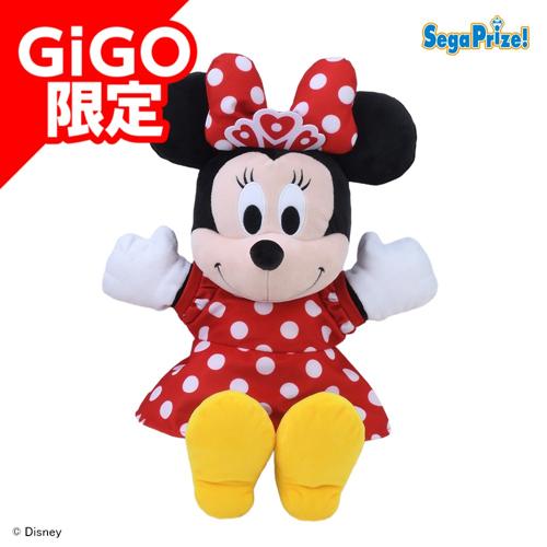 【レッド】ミニーマウス　パペットぬいぐるみ　～GiGO限定～