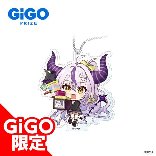 【ラプラス・ダークネス】秘密結社holoX デフォルメアクリルボールチェーン～GiGO限定～