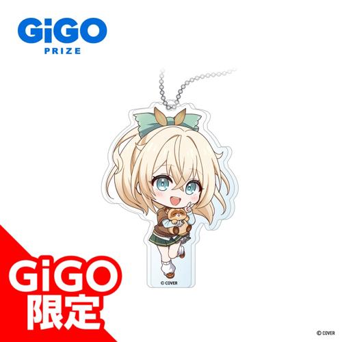 【風真いろは】秘密結社holoX デフォルメアクリルボールチェーン～GiGO限定～