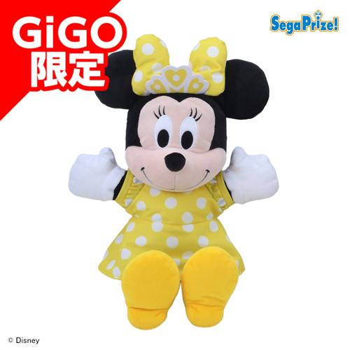 【イエロー】ミニーマウス　パペットぬいぐるみ　～GiGO限定～