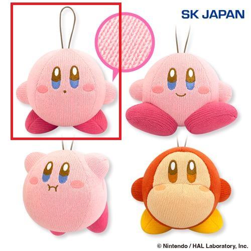 【おすまし】星のカービィあみあみマスコット（Ｒ）