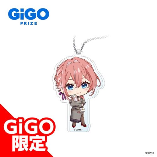 【鷹嶺ルイ】秘密結社holoX デフォルメアクリルボールチェーン～GiGO限定～