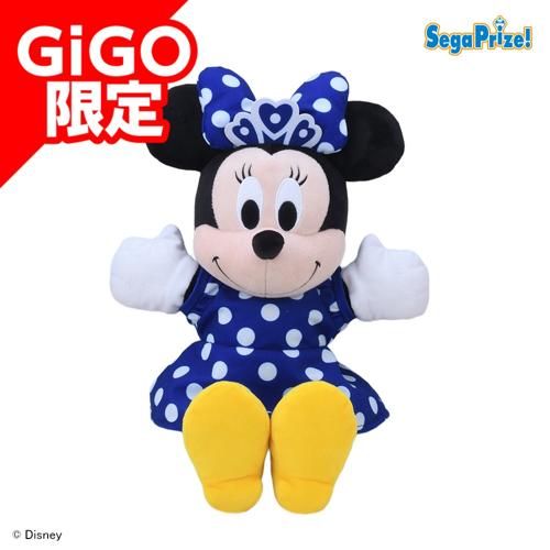 【ブルー】ミニーマウス　パペットぬいぐるみ　～GiGO限定～