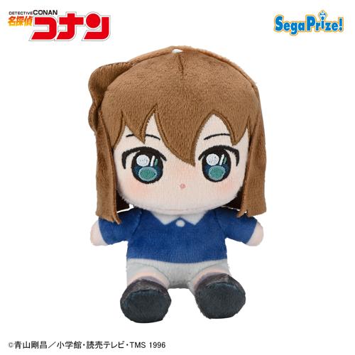 【灰原哀】名探偵コナンあいぬいミニぬいぐるみVol.3