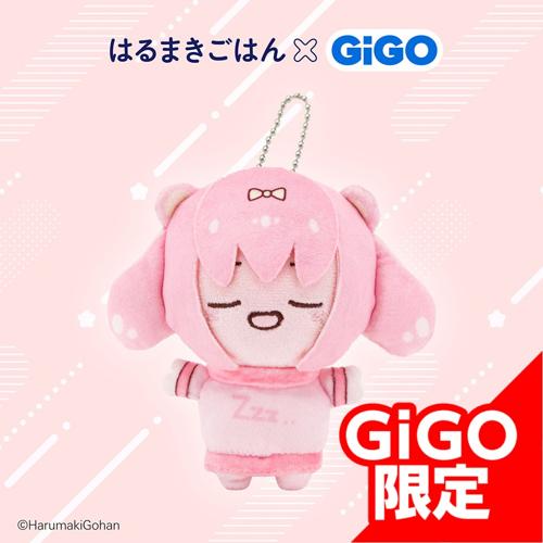 【メルティさん(おやすみ)】メルティさん ミニぬいぐるみ～GiGOグループのお店限定～