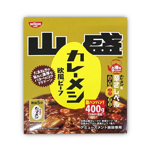 日清山盛りカレーメシアソートミドルBOX ※賞味期限2026.9.10