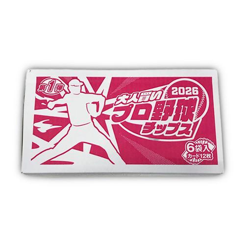  大人買い野球チップス2026※賞味期限2026.10.30
