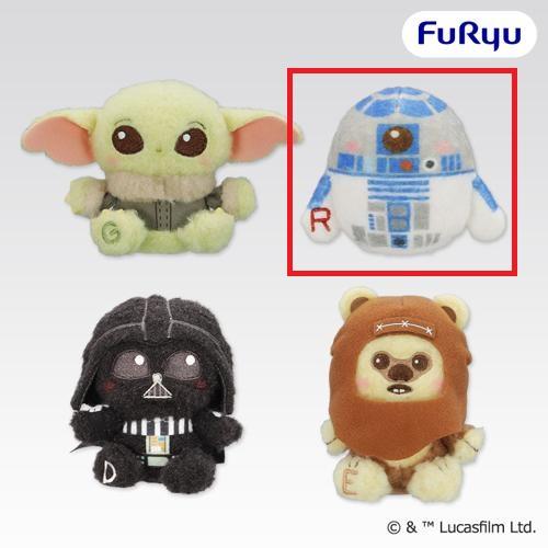 【R2-D2】スター・ウォーズ　ミルキーボアマスコット