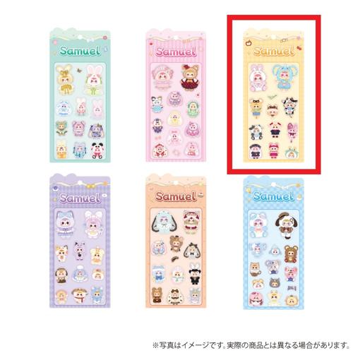 【F】サミュエルトゥインクルシールver3.