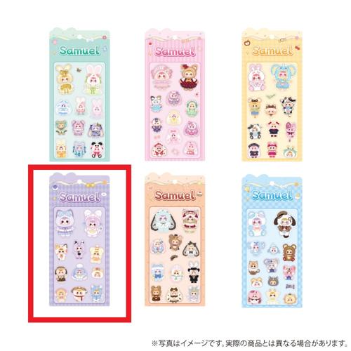 【C】サミュエルトゥインクルシールver3.