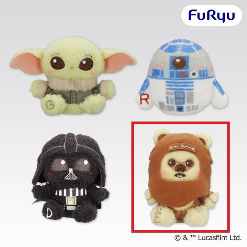 【イウォーク】スター・ウォーズ　ミルキーボアマスコット
