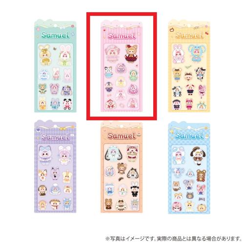 【B】サミュエルトゥインクルシールver3.