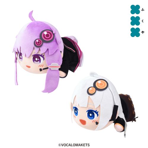 結月ゆかり&紲星あかり くてんこBIGぬいぐるみ