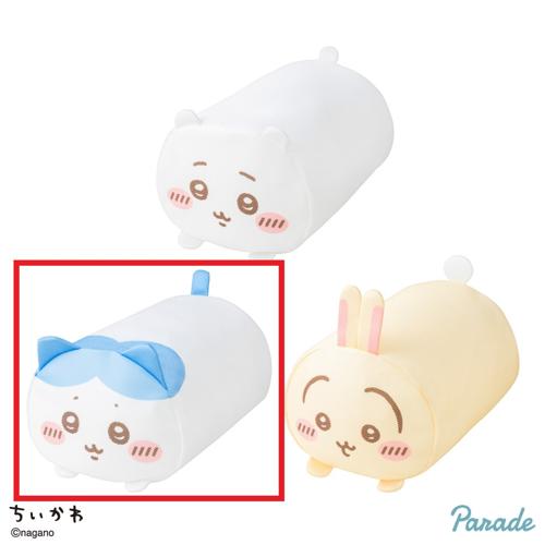 【ハチワレ】ちいかわ ランドリーネット