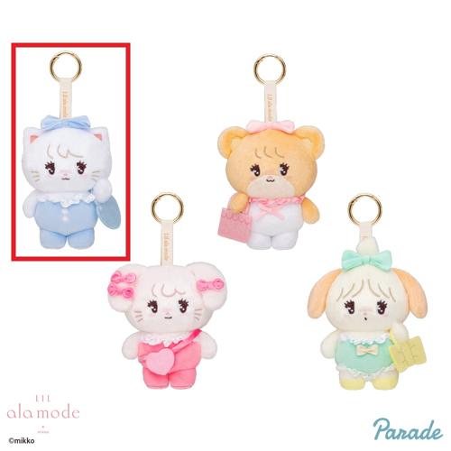 【ムース】Lil ala mode おでかけ♡マスコット
