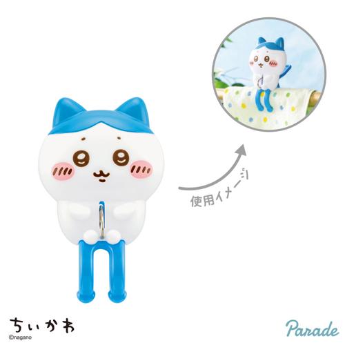 【ハチワレ】ちいかわ　洗濯ばさみ