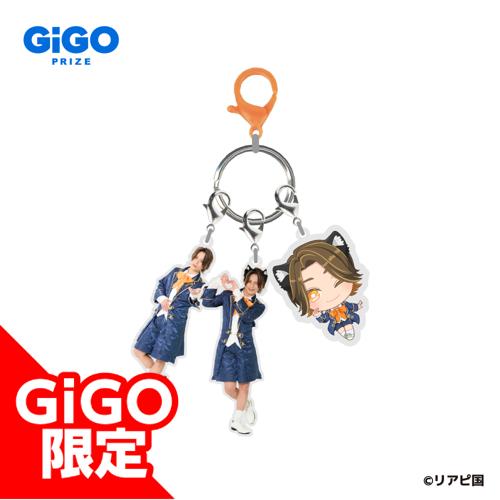 【かずぅ】リアルピースじゃらじゃらアクリルキーホルダー~GiGO限定~