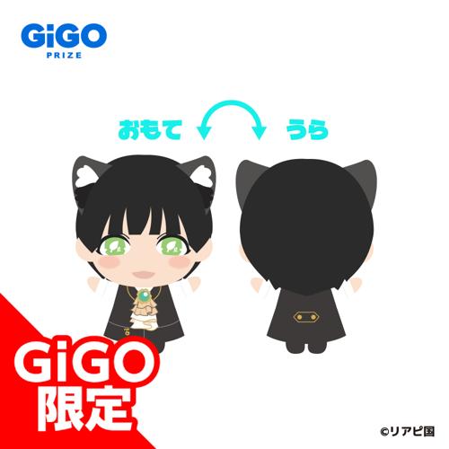 【こぺ】リアルピース指パペット～GiGO限定～